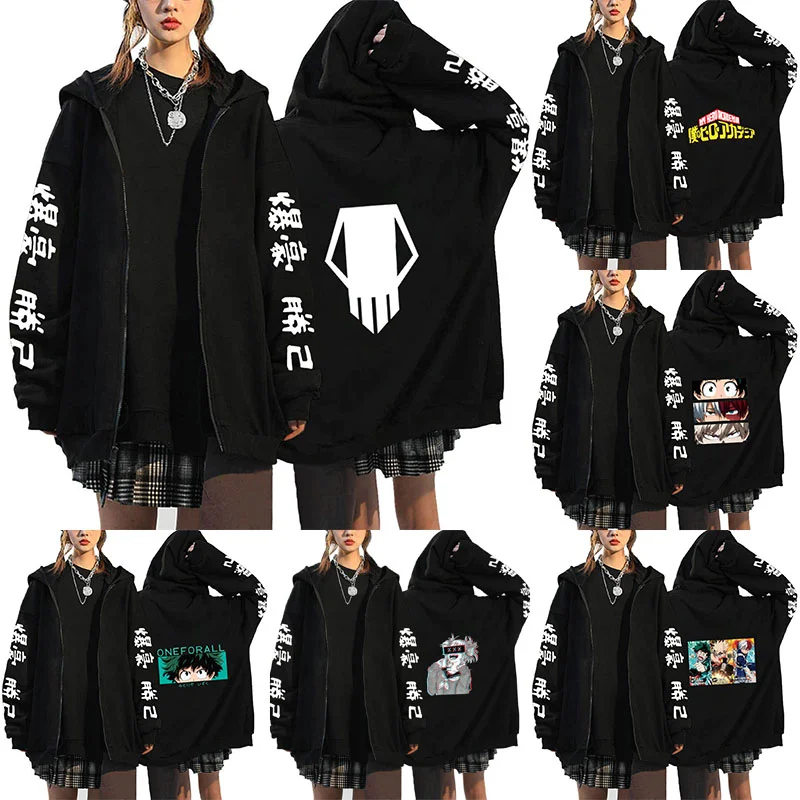 

Anime My Hero Academia Zip Up Hoodie Cartoon High School Hooded Men Women Sweatshirt Harajuku Autumn Winter Zipper Pullover Gift