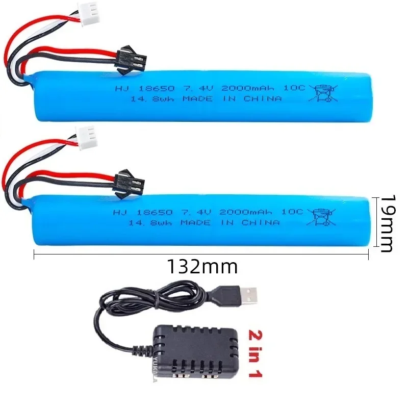 18650 2S 7,4 V 2000 mAh akumulator litowo-jonowy/ładowarka USB do elektrycznej kuli wodnej automatyczny pneumatyczny pistolet zabawkowy/elektryczna