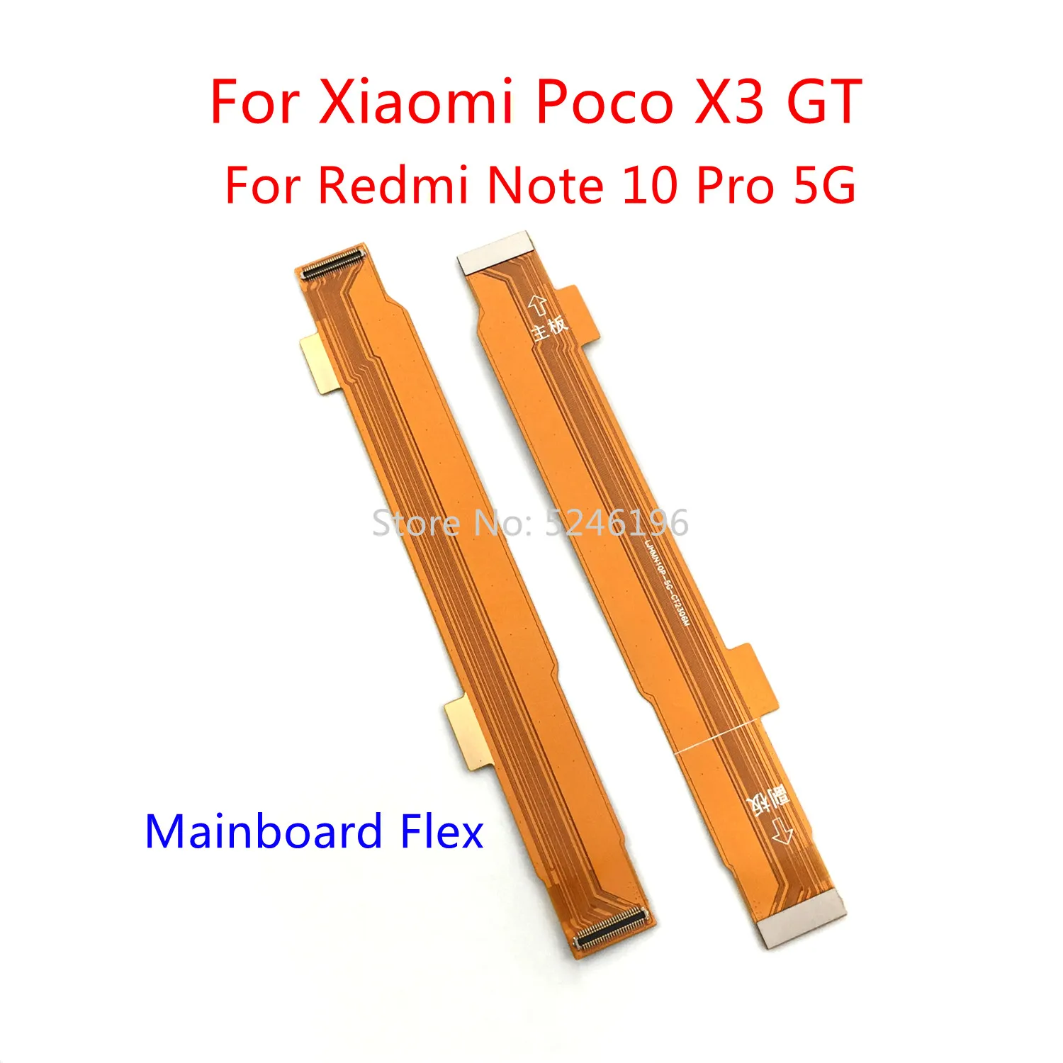 

1pcs Main board Charging Connect Mainboard Flex Cable For Xiaomi Poco X3 GT /Redmi Note 10 Pro 5G Replace Part.