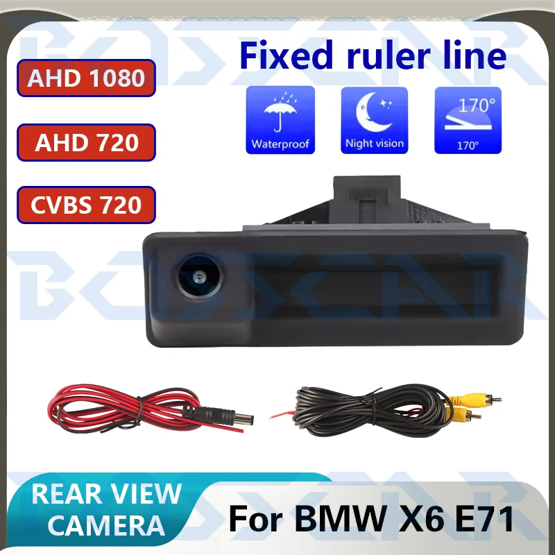 

Для BMW X6 E71 Night Vision 170 ° Широкоугольная водонепроницаемая автомобильная камера заднего вида AHD 1080P/720P