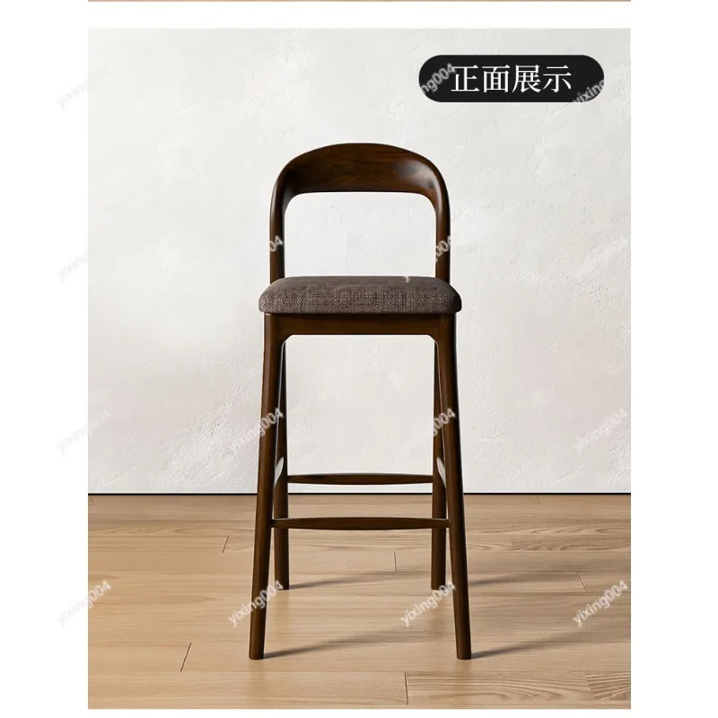 

Nordic Solid Wood Bar Stool, Modern Minimalist High Backrest Chair for Home Bar Front Desk
