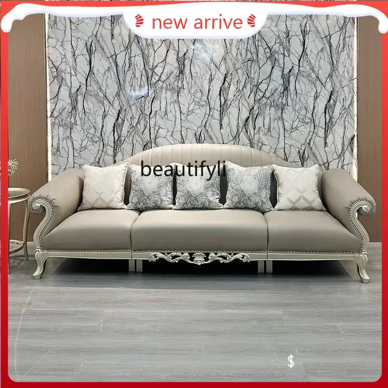 

S132 French sofa living room combination American leather solid wood large apartment sofaAsmt52