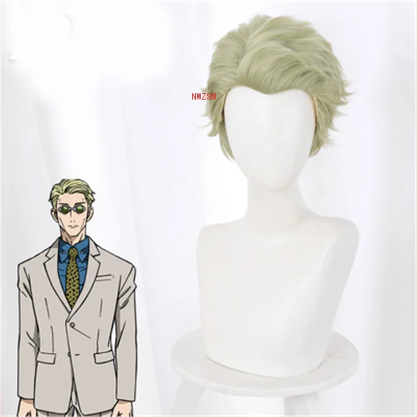 Parrucca Cosplay Nanami Kento Jujutsu Kaisen parrucca per capelli corti da uomo Halloween Party Anime puntelli