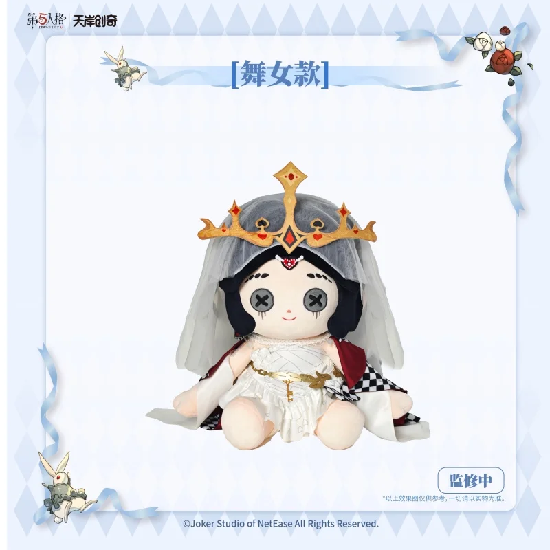 In Stock Identity V Wonderland Roaming Funfun Series 40cm Sitting Plush Stuffed Doll Game Anime Periphery Toy Holidays Gift