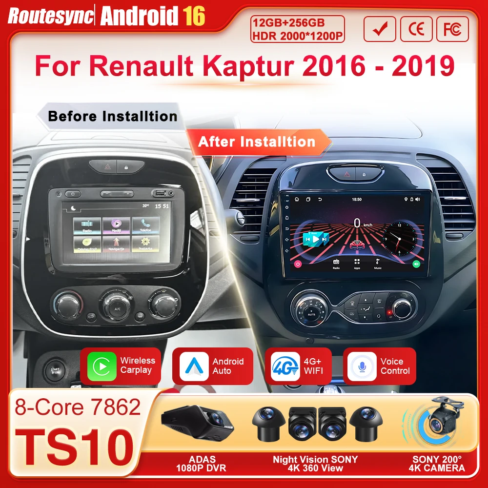 Car Multimedia Play…