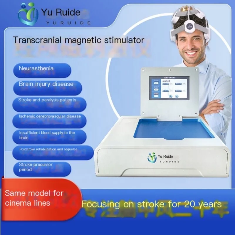 595 mT Transcranial Magnetic Stimulation Medical Stroke Neurasthenia Cerebral Blood Supply Insufficiency Ultrasound rTMS tDCS