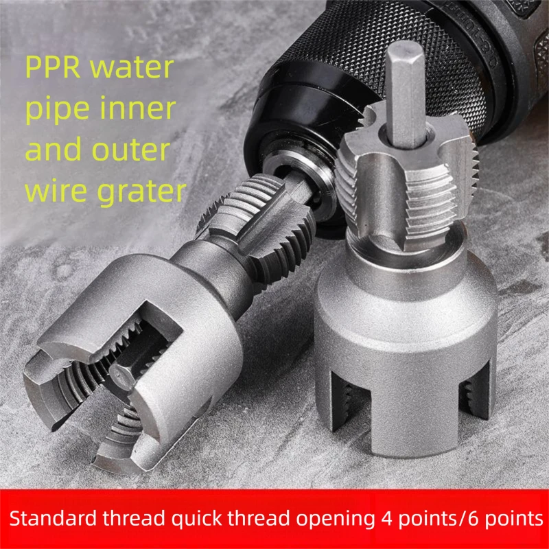 سميكة انبوب ماء ثقب داخلي فتاحة الأسلاك 4/6 انبوب ماء ترقية الحنفية يموت لولبة داخلية وخارجية التنصت خيوط أداة #2