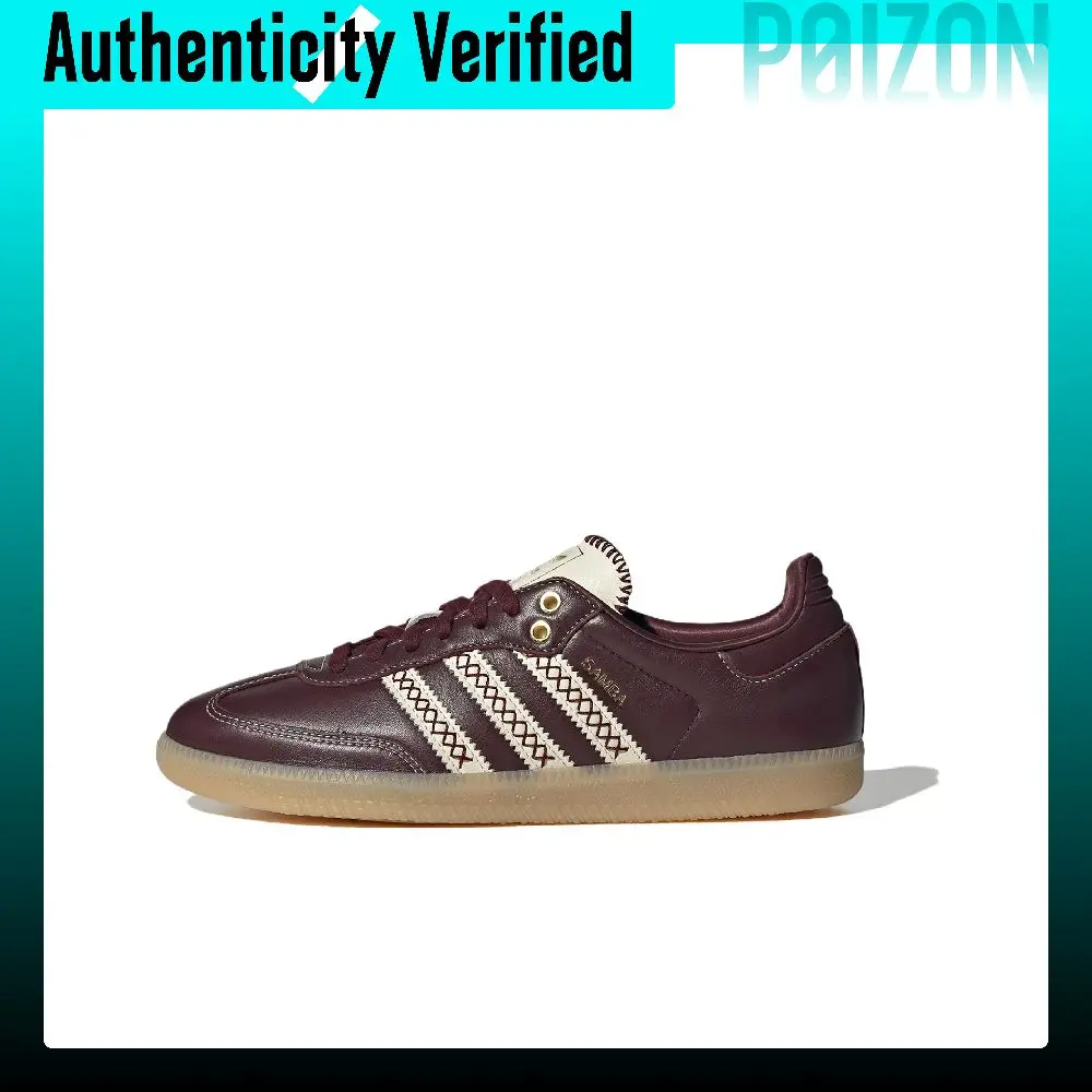 Adidas Originals SAMBA OG Low-top German Army Trainers Unisex Brown Red LA6441