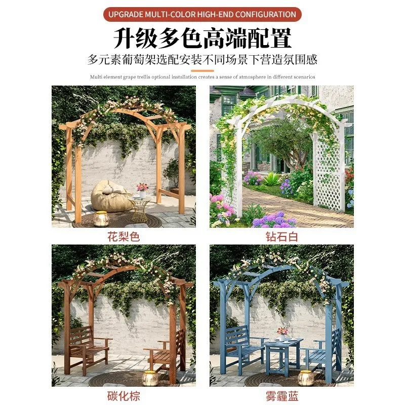 Vineyard Preservative Wood Outdoor Assembly Climbing Vine Shelf Outdoor Terrace Mesh Swing Flower Shelf Yard Arch