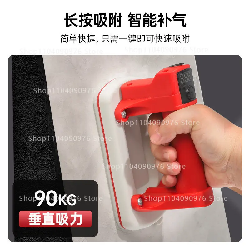 

Electric Suction Cup for Tile Auto Air Replenishment Strong Air Pump Fixer Small Glass Carrier