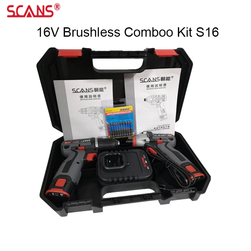 SCANS S120 S212 12 فولت/S160 S216 16 فولت اللاسلكي فرش حفر شنيور يعمل بالبطارية Comboo عدة أدوات كهربائية S12 S16 مفك كهربائي