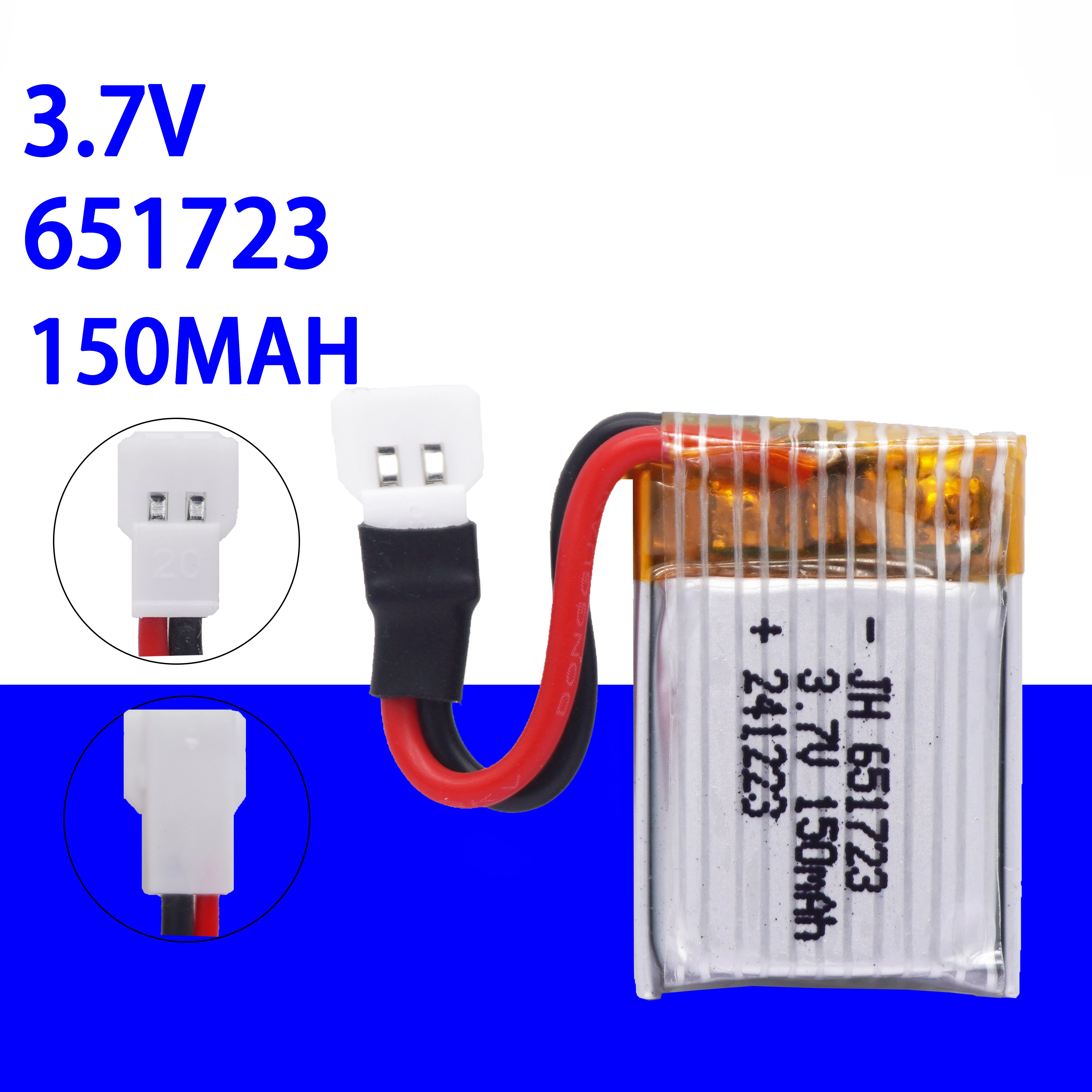 3.7V 150mAh 651723 Li-po Batteries Rechargeable battery for H8 Mini RC Quadcopter Accessory drone toy parts