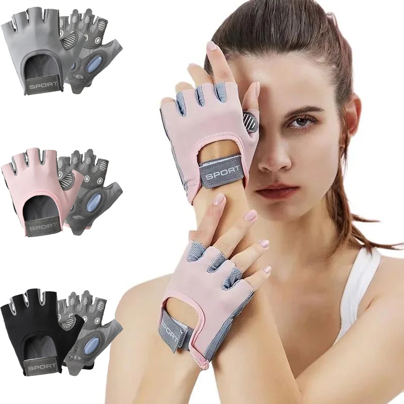 

Перчатки для тренировок с открытыми пальцами - нескользящие, с защитой от мозолей, с жидким силиконом, для спортзала, йоги, велоспорта, прыжков со скакалкой - регулируемые