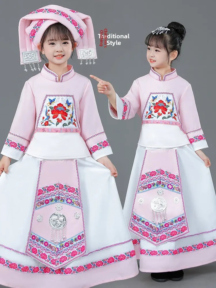 

Children's Nationali Performance Clothes Miao Ethnic up Girls Kindergarten Stage Costumes Tujia Ethnic up