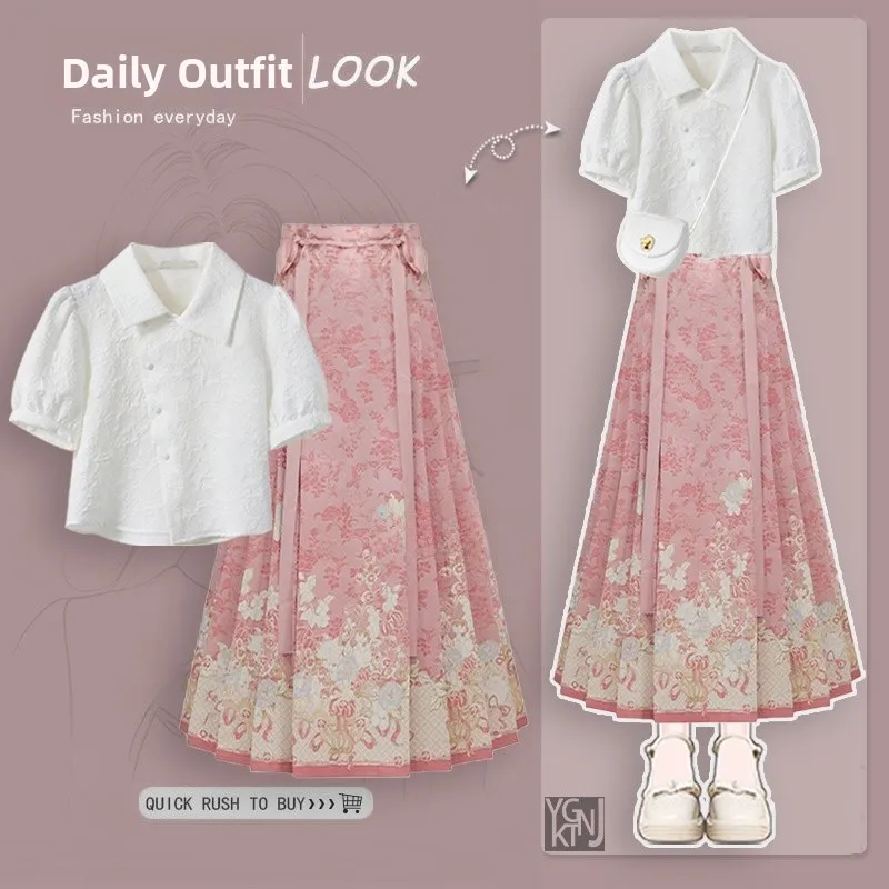 

New Chinese Sle Women's Outfit Set Pink Slimming Skirttwo-Piece Set Polyester Fiber Spring 2025