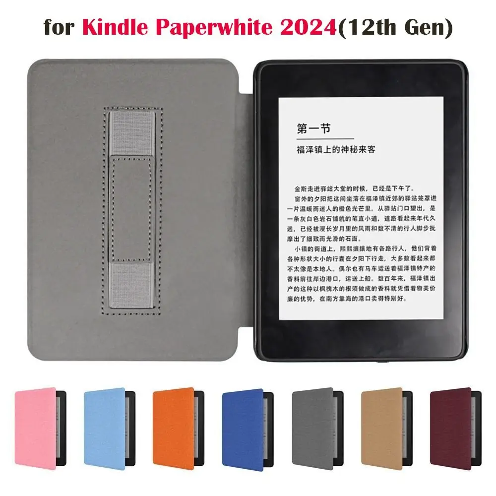 

with Hand Support E-Reader Case Auto Sleep/Wake KPW6 Protective Shell for Kindle Paperwhite 2024 7 inch (12th Gen)/Colorsoft