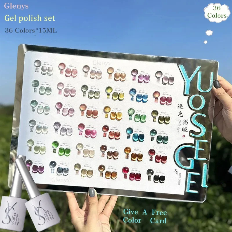 

Glenys 36-цветный блестящий гель-лак для ногтей «кошачий глаз», сетка красного цвета, популярный полуперманентный погружной гель для маникюрного салона, набор незаменимых лаков