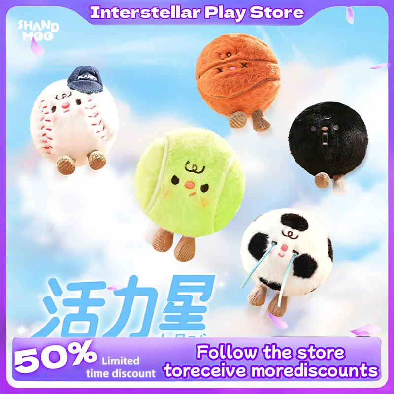 

New Release Of Shanmo Original Small Planet Vitality Star Plush Toy Bag Pendant Cute Gift For Girls Doll Gift Backpack Keychain