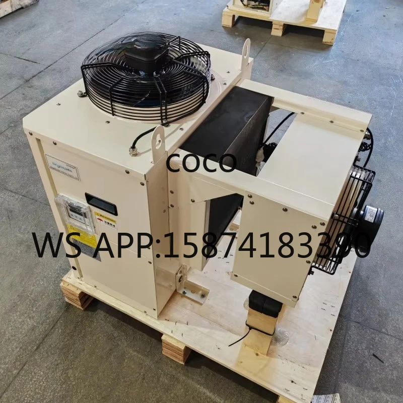SC-BYTCN20EL 2HP R404A Wall-mounted Monoblock Inverter Refrigeration Condensing Unit 220V 1PH 50/60Hz