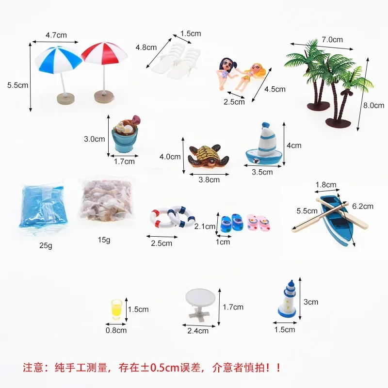 1:12 Dollhouse mini beach Miniature landscape decoration dollhouse summer set micro scene decoration props DIY Accessories