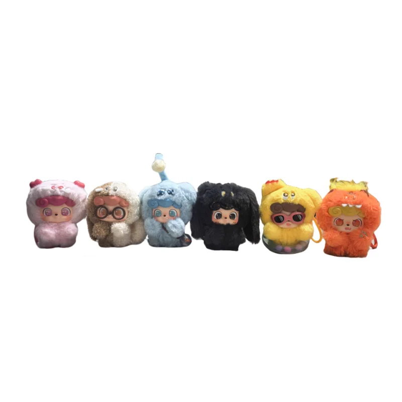 Q.Kids Emotion Plush Monster Series Blind Box Bag Pendant Cartoon Figure Collection Model Dolls Toys Mystery Box Children Gift