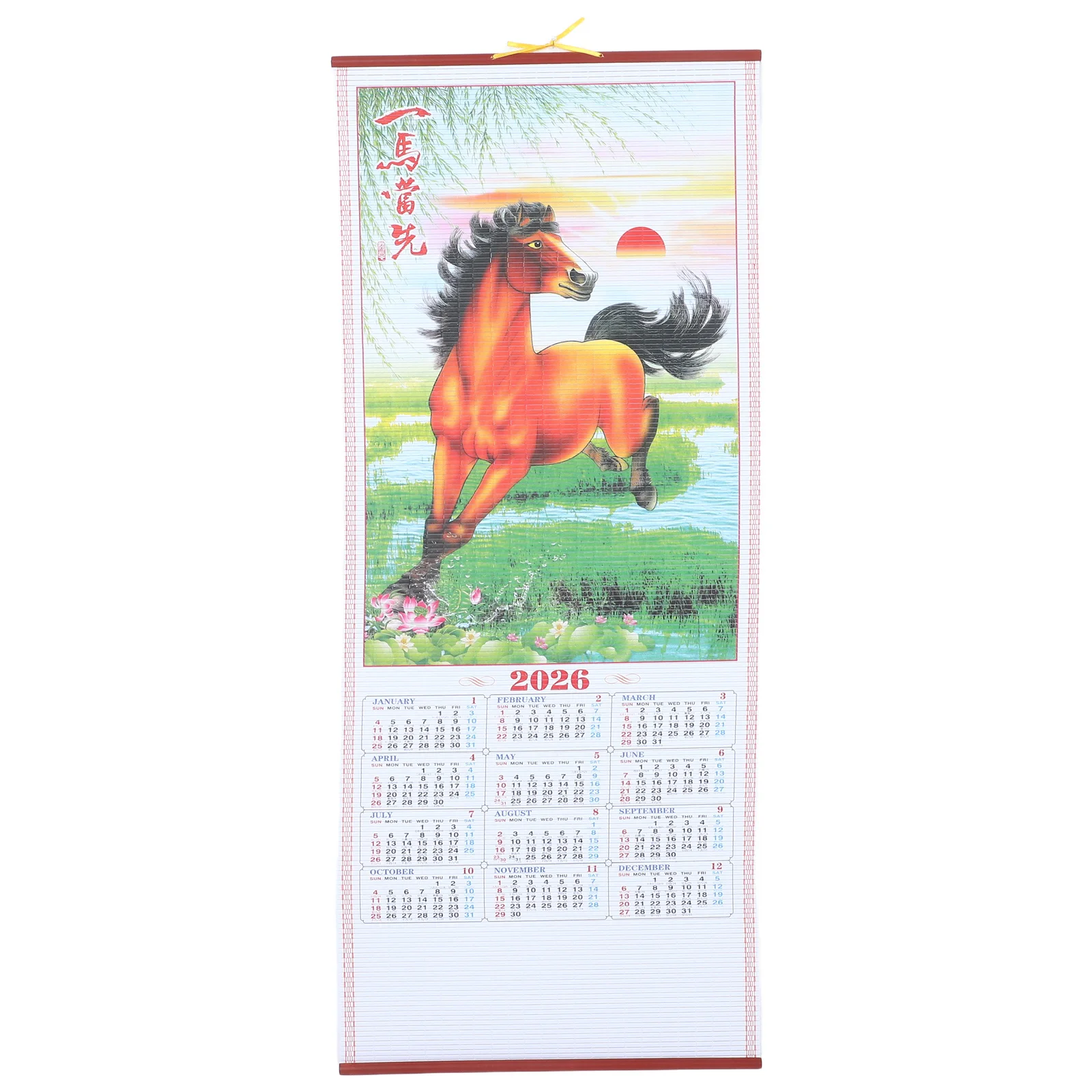 

Китайский новогодний календарь с украшениями 2026, настенный график для ежегодных календарей