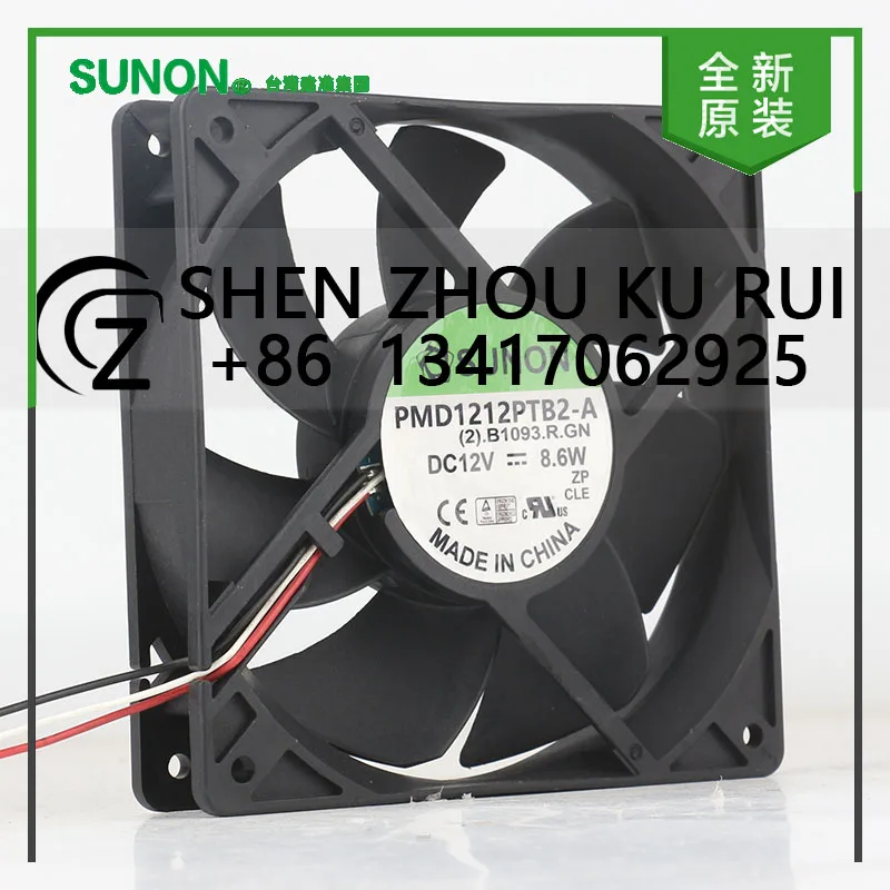 Новый оригинальный инвертор Sunon 5 В 24 В 48 В постоянного тока 12 В 8,6 Вт AC EC 12025 120X120X25MM 12 см, двойной шар, трехпроводной охлаждающий вентилятор PMD1212PTB2-A