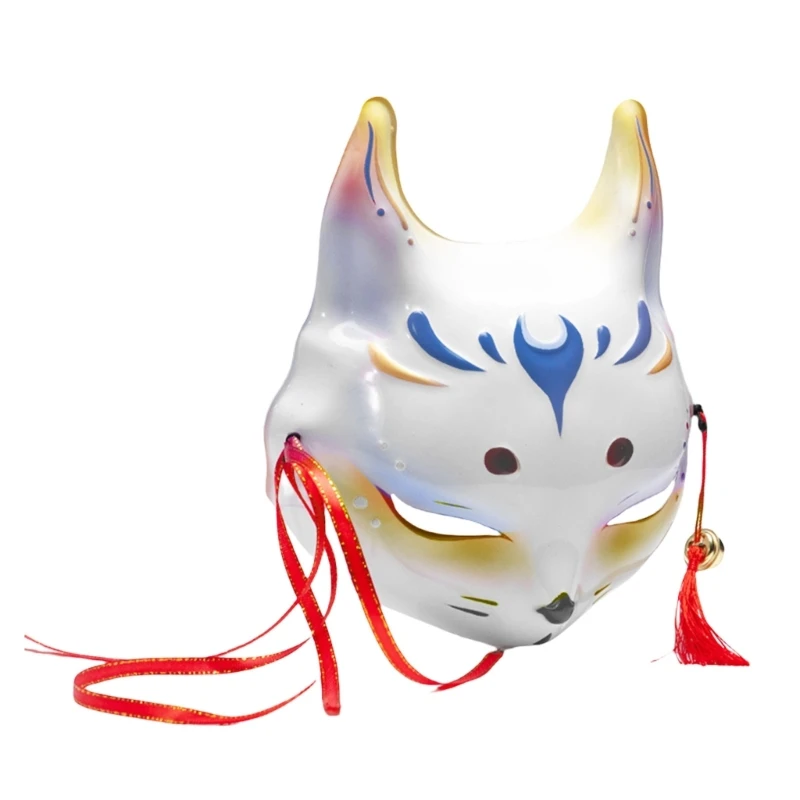 Halloween Foxes Mask Halloween Animal Mask Costume Accessory for Men Women DXAA