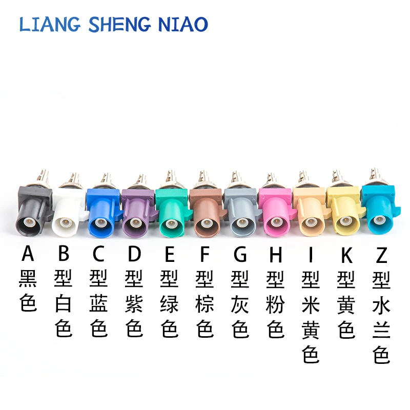 Automotive connector FAKRA-JY male head with nut connected 1.78 wire