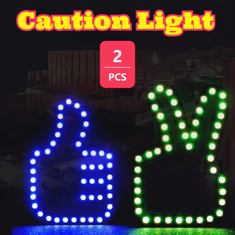 2PCS Car Hand Gesture Light Multi Function Warning Lamp Anti Rear Crash Interactive Palm Light Safety Driving Decor Accessory