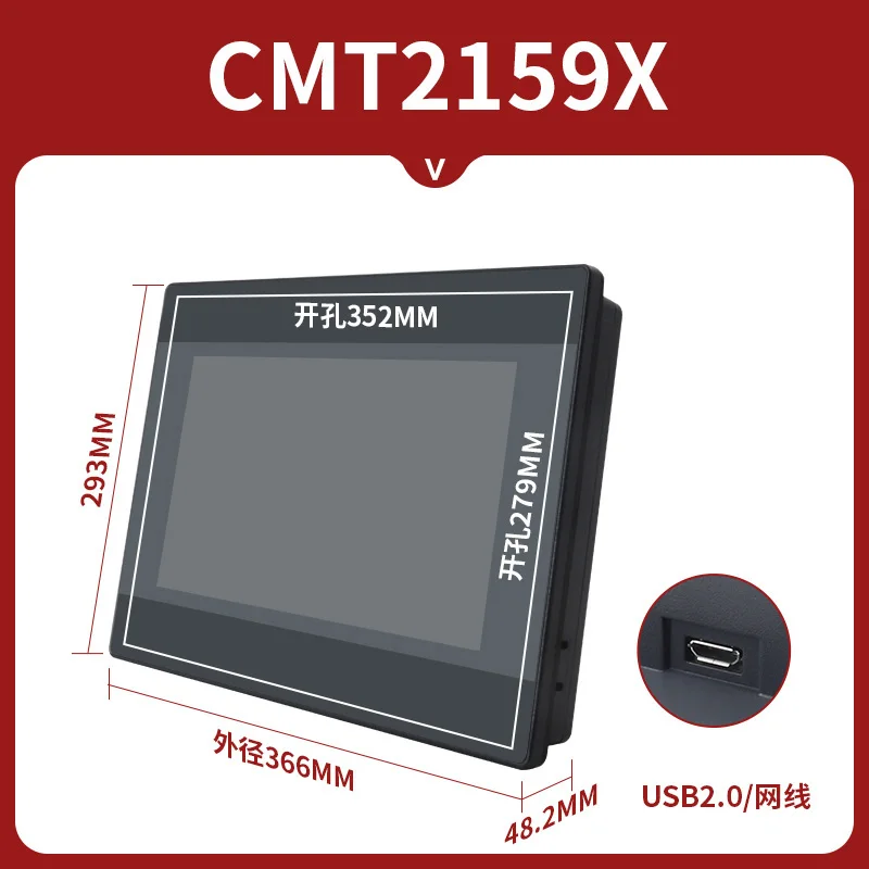 

Для Weinview 15 дюймов CMT2159X HMI сенсорный экран в коробке