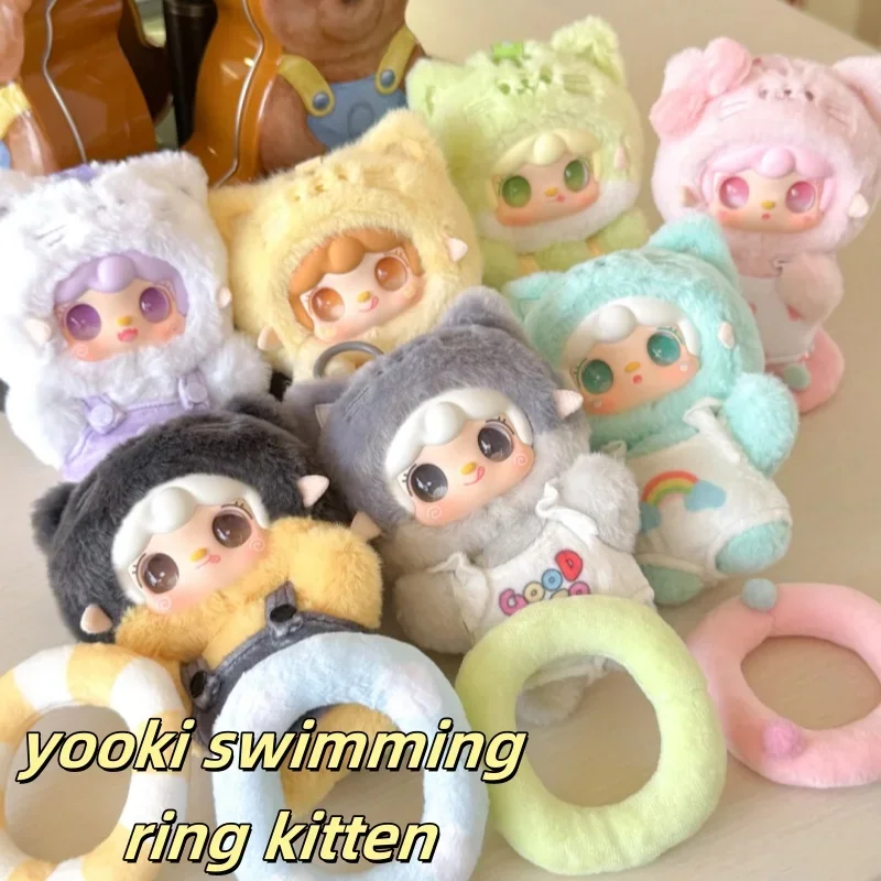 

New Yooki Meow Summer Party Series Trendy Blind Box Cute Vinyl Doll Pendant Decoration Ornament Collection for Girls' Gifts