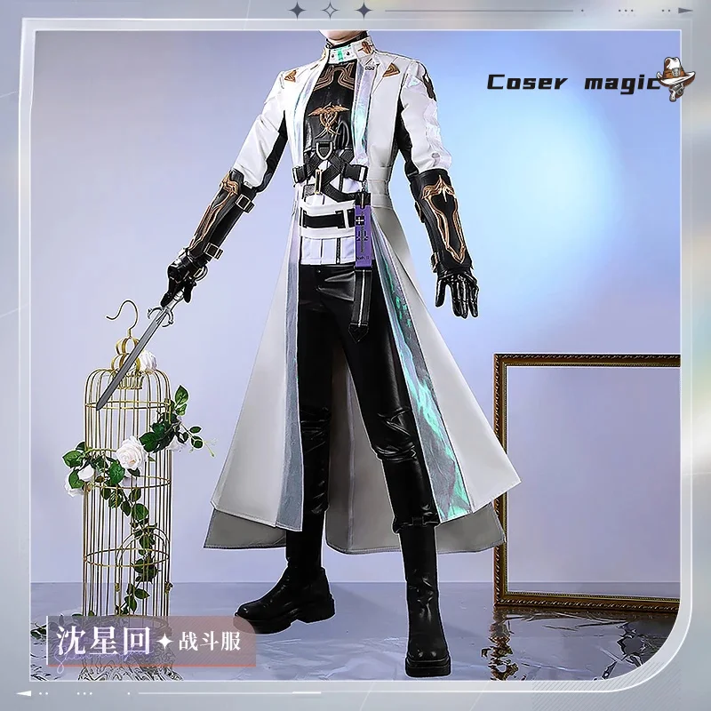 

Game Love and Deepspace Xavier Cosplay Costume For Halloween Christmas Festival Party Daily Fashionable role-playing costumes