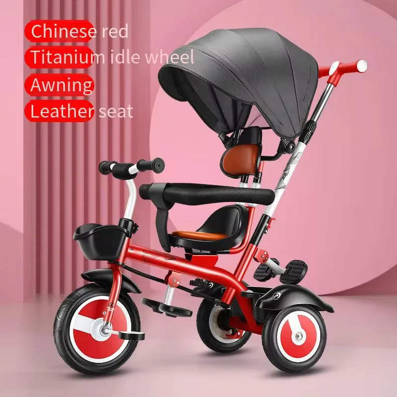 Two-way Seat Stroller Multifunctional Anti-scroll Three-wheeled Children's Pedal Car Lightweight Adjustable Children's Stroller