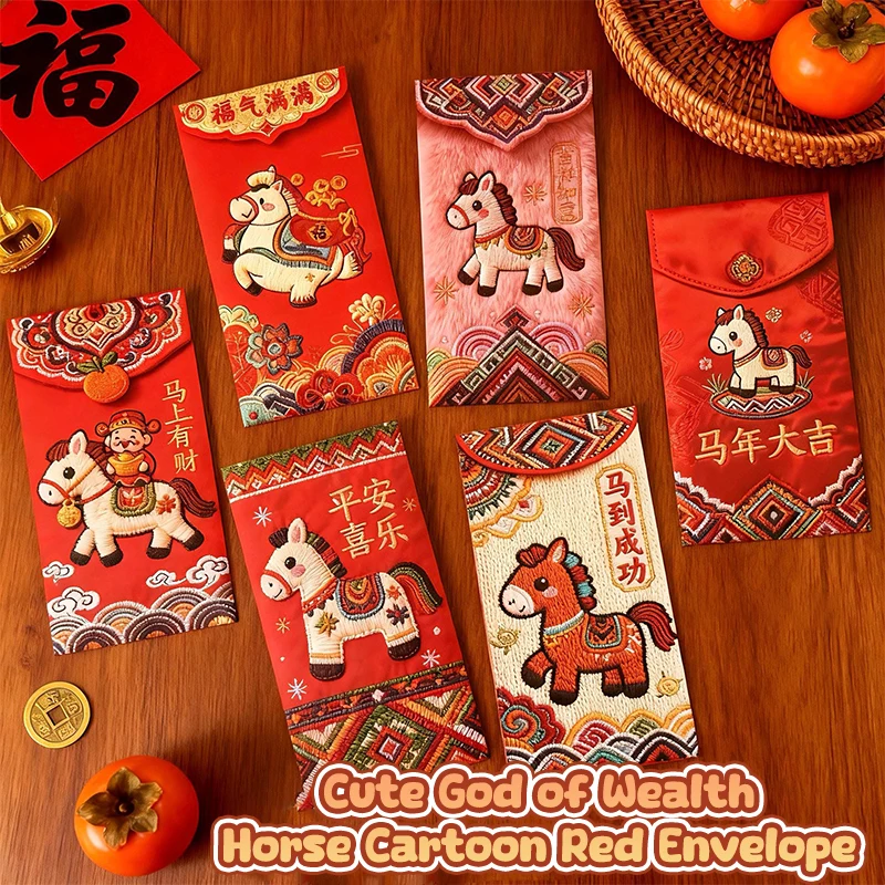 

【Peace】6pcs New Year Red Envelope Horse Year Red Envelope Chinese Spring Festival Hongbao Lucky Money Pocket 2026 New Year Decor