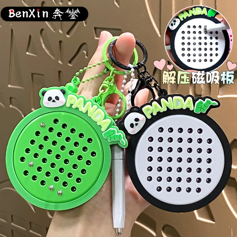

Minso Panda Magnetic steel ball drawing board Keychain, schoolbag pendant, Stress-relieving and venting toy, key pendant