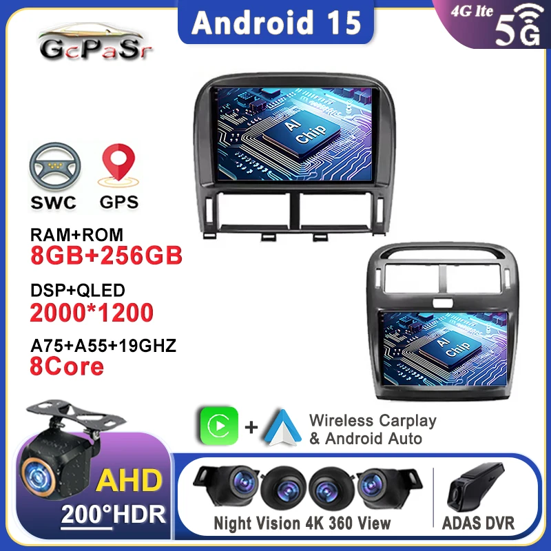 

Android 15 For Lexus LS430 XF30 LS 430 2000 - 2006 For Toyota Celsior XF30 Multimedia GPS Player Navigation Car Auto Radio DVD