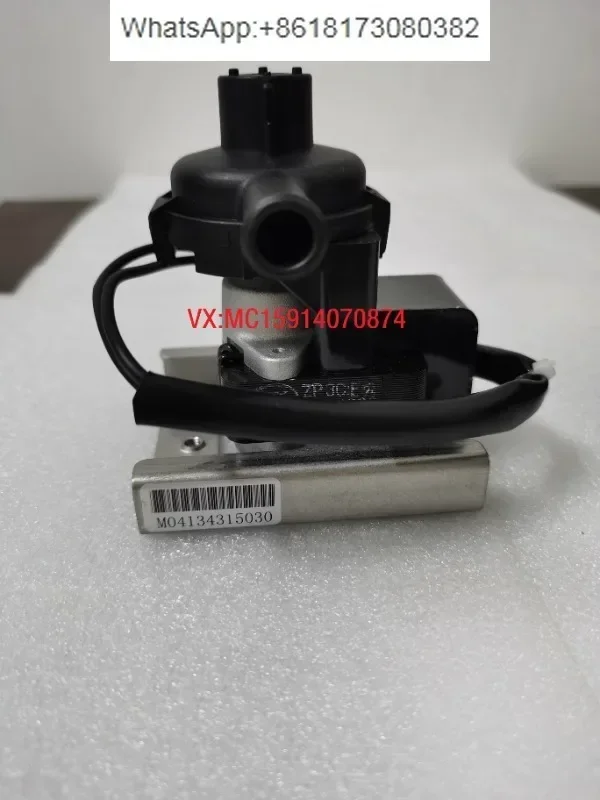 Maxwell indoor unit PSB drainage pump float switch, MCKMCC ceiling unit air duct lift pump