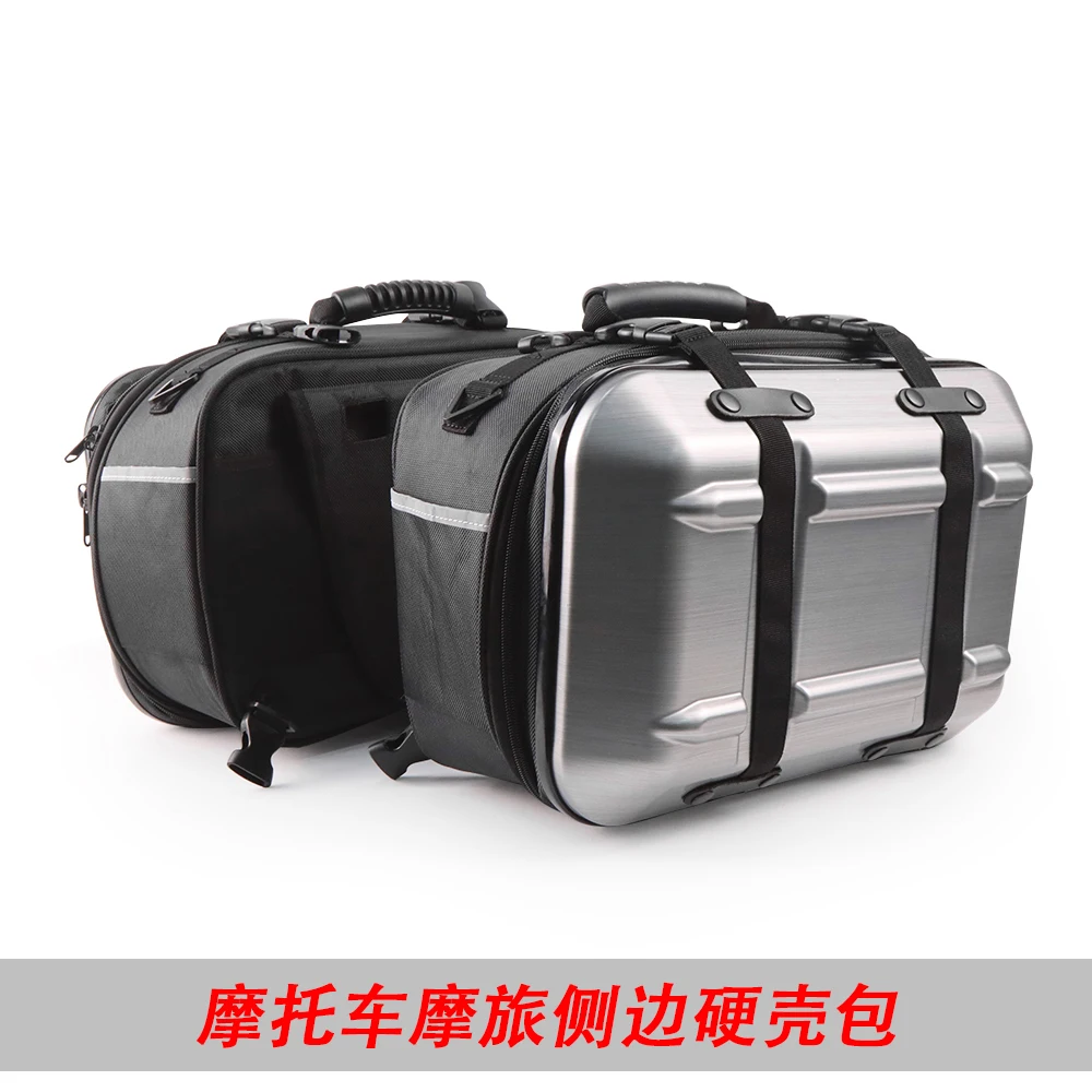 Motorcycle side bag waterproof pack Sichuan-Tibet locomotive hard shell bag