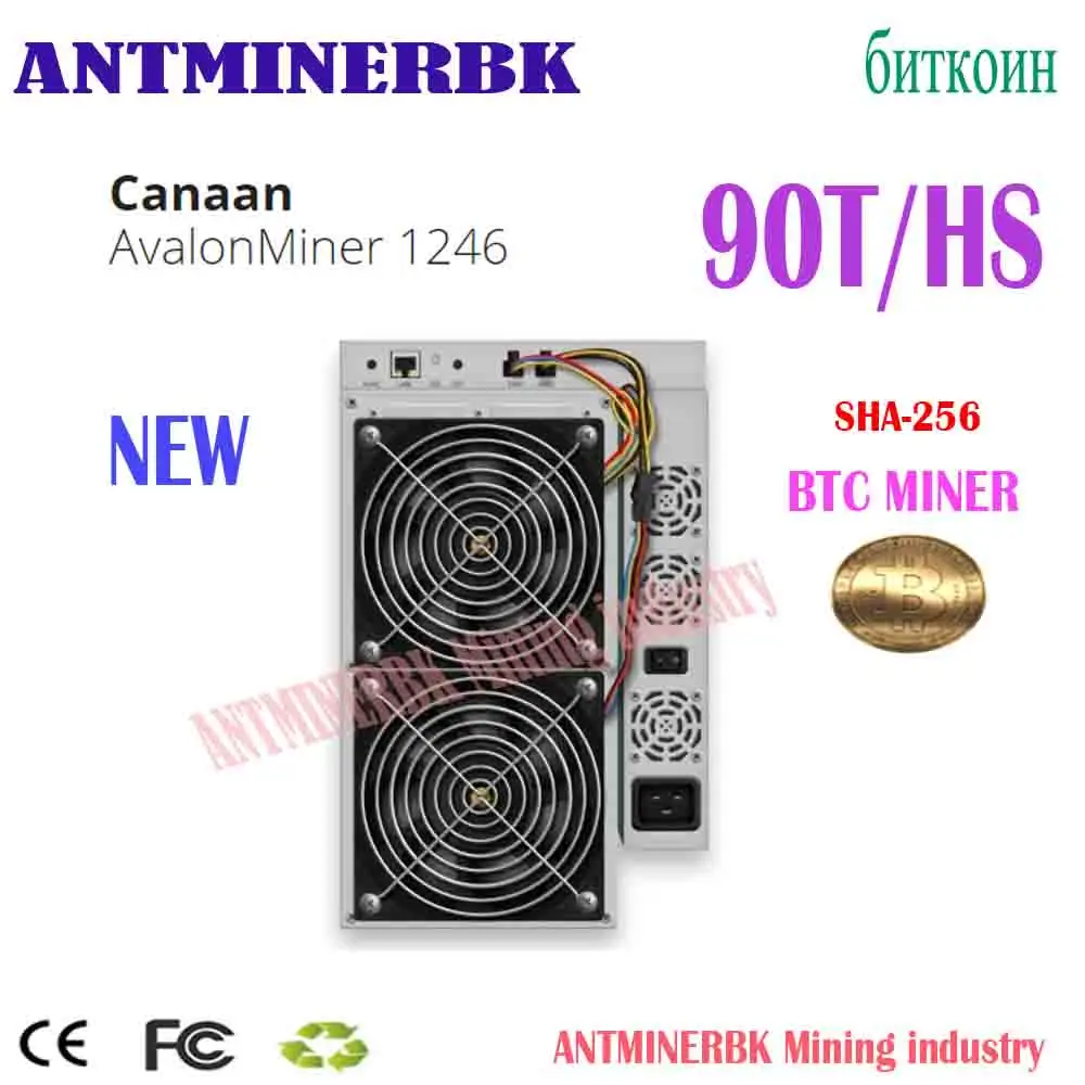 

New Avalon 1246 Miner 90T 93T with Power Supply BTC BTH Miner Machine Asic Miner1246 PK Antminer S19 Pro T19 Pro K7 L7 D7