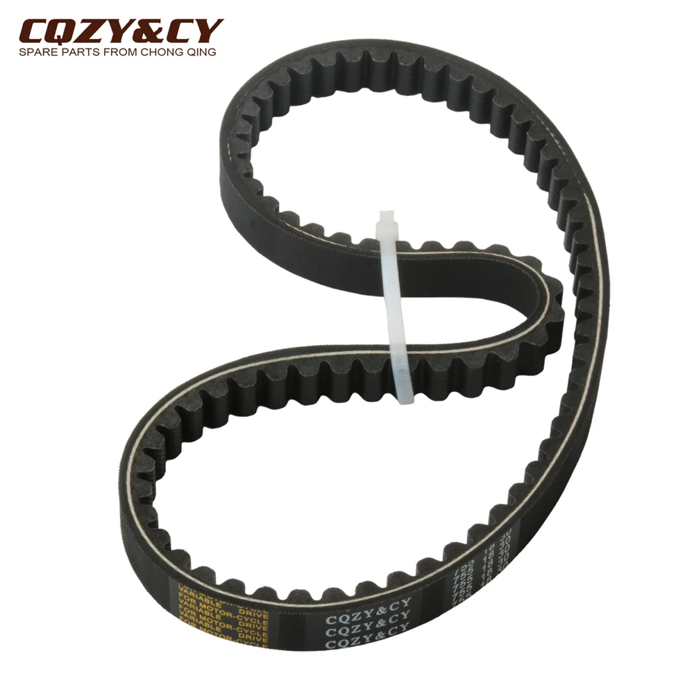 Scooter 755 18 30 CVT Drive Belt For Peugeot Ludix 10 Sp Blaster Classic 50 Metal-x 50cc 729171 163750160 Engine Parts