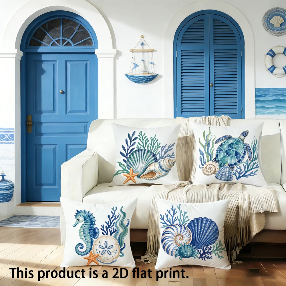 1pc  Coastal Ocean Throw Pillow Covers, Nautical Sea Turtle Seahorse Shell Decorative Pillowcases for Home Sofa Bedroom
