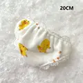 20cm-1