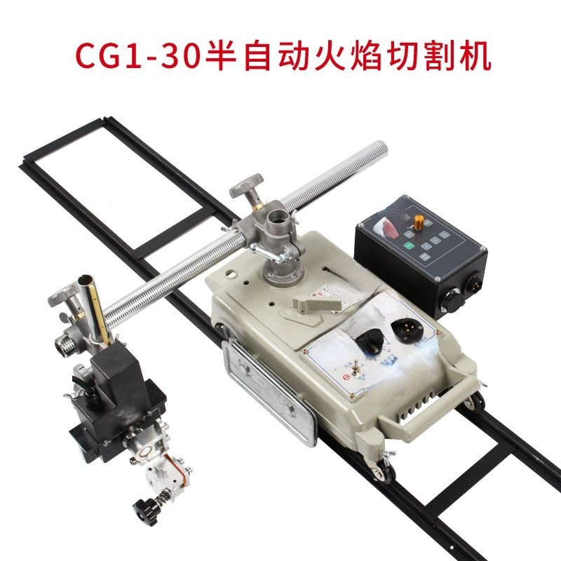 

For Automatic Welding Tractor Argon Arc Welding Horizontal Welding Swing Trolley COGAS Protective Welder Trolley Controller