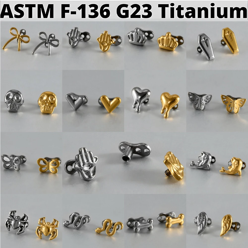 จิวเจาะผิวหนังรูปหัวใจแบบผีเสื - Body Jewelry Dermal บทวิจารณ์และราคา