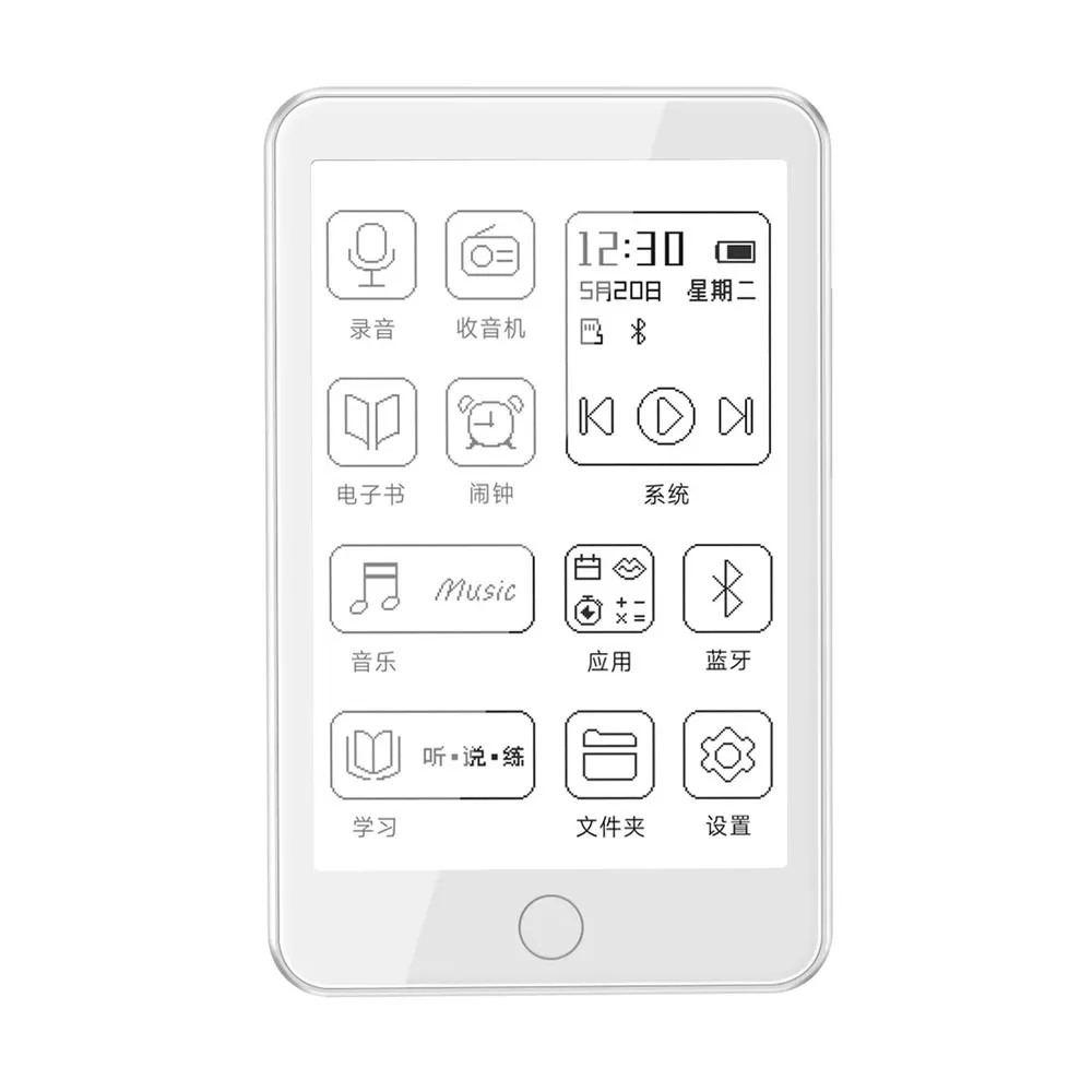 E-ink Mini E-book Reader 3.52'' Touch Screen Portable Pocket TXT MP3 Music Player Hot Sales
