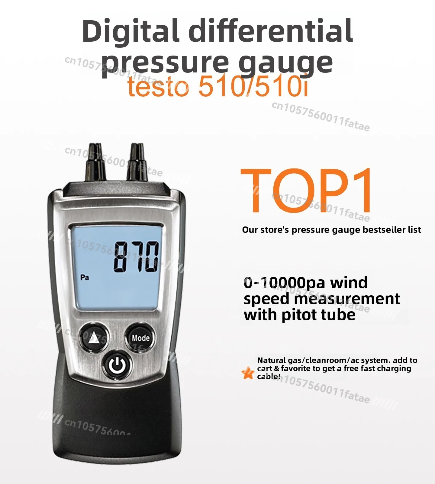 510/512 Micro Pressure Handheld Differential Pressure Gauge Digital Pressure Gauge Natural Gas Pipeline