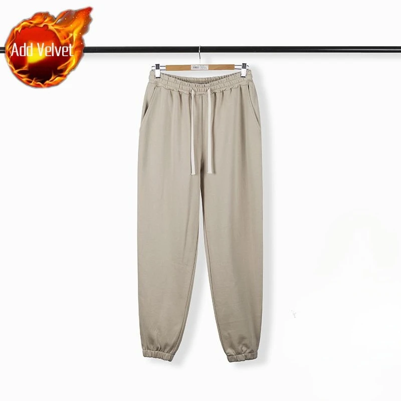 Khaki Pants (Plush)