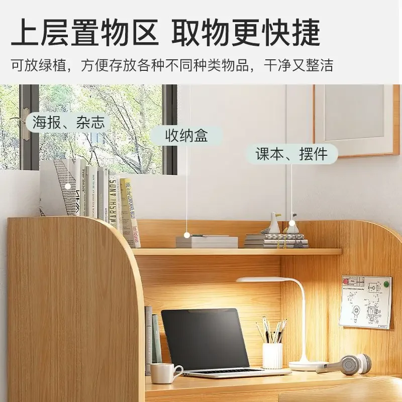 يأخذ الطلاب المكتبيون لغرفة الدراسة الذاتية امتحانًا للكمبيوتر البسيط المختلط ذو التقسيم المغلق البسيط