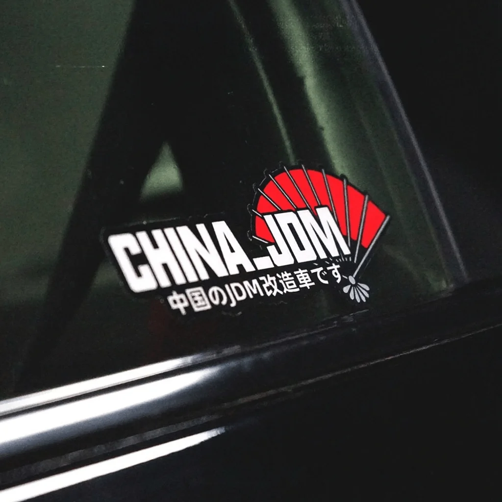 JDM Chinese Fan Vinyl Decals Red Folding Fan Stickers Waterproof Matte Motorcycle Helmet Car Window Drift Custom Decor